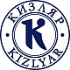 КИЗЛЯР